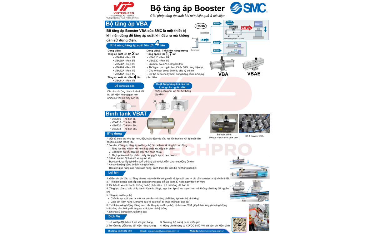  BỘ TĂNG &Aacute;P BOOSTER SMC - VINTECHPRO TỰ H&Agrave;O PH&Acirc;N PHỐI CH&Iacute;NH H&Atilde;NG 